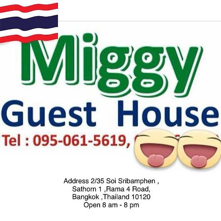 Miggy Guest House (Adults Only) Bangkok Bagian luar foto